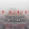 word表格表头怎么设置