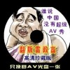 49图库全新版本港澳台l资料